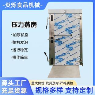 �������������Ԅ�ʽ���p�T����������܇���P��z�^�����������