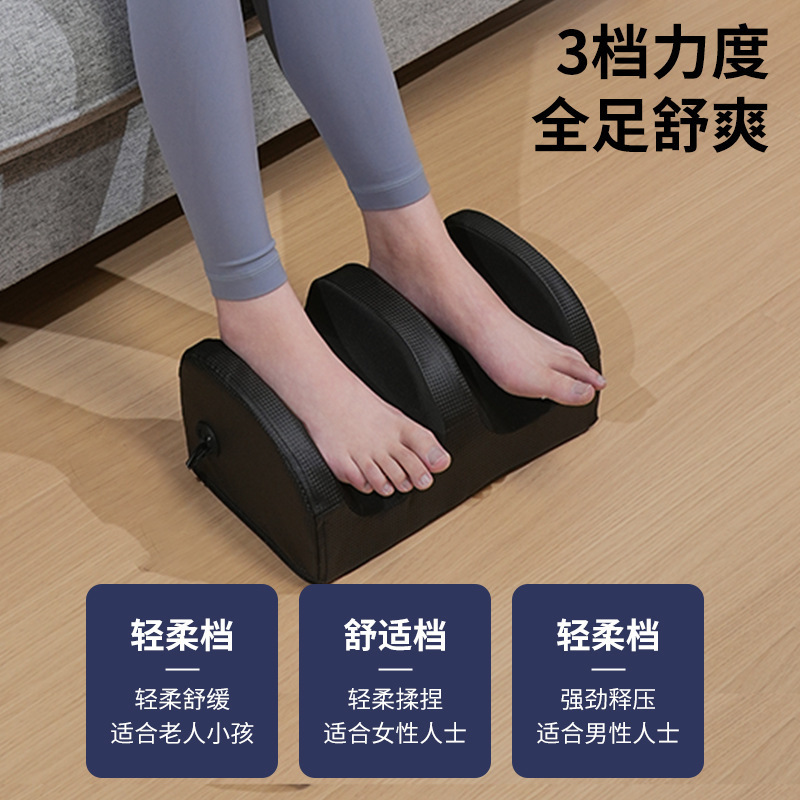 足マッサージ器揉み足下腿足足裏足裏マッサージ機脚部美脚機家庭用足治療機|undefined