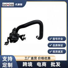 ԭ��36900-2B100�������ִ����������������ˮ��369002B100