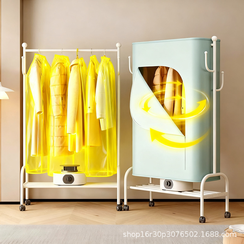 Smart Dryer Clothes Rack Clothes Dryer Sterilization Household Large Drying Cabinet Folding Clothes Dryer