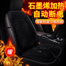 ʯīϩ��܇�ӟ����|����������늼ӟ���bë�q܇�d���|12V24V��ů