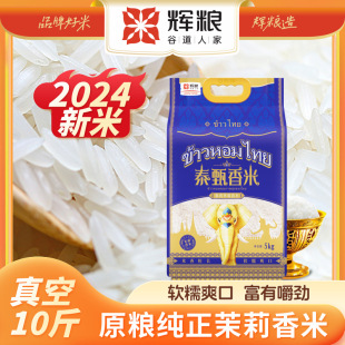 �x�Z�ȵ��˼�̩����20�������������������ڴ��������һ�����]�}