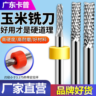 PCB㊵�����㊵�Ӳ�|�Ͻ��u���^΢�͵�̵�����С㊵�