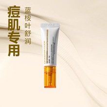 ҰFa{~杙Һ01Ȼɫ)10g-2028