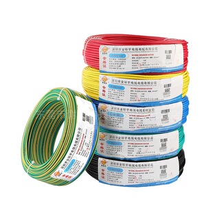 ��h��늾���|ZC-BVR4mm2������Ʒ��ȼ���ܛ늾�100��