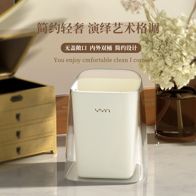 Simple Desktop Trash Can Home Creative Large Diameter small size Cute Storage Barrel Without Cover Waste Paper Barrel Bedroom Living Room Simple Desktop Trash Can Home Creative Large Diameter small size Cute Storage Barrel Without Cover Waste Paper Barrel Bedroom Living Room