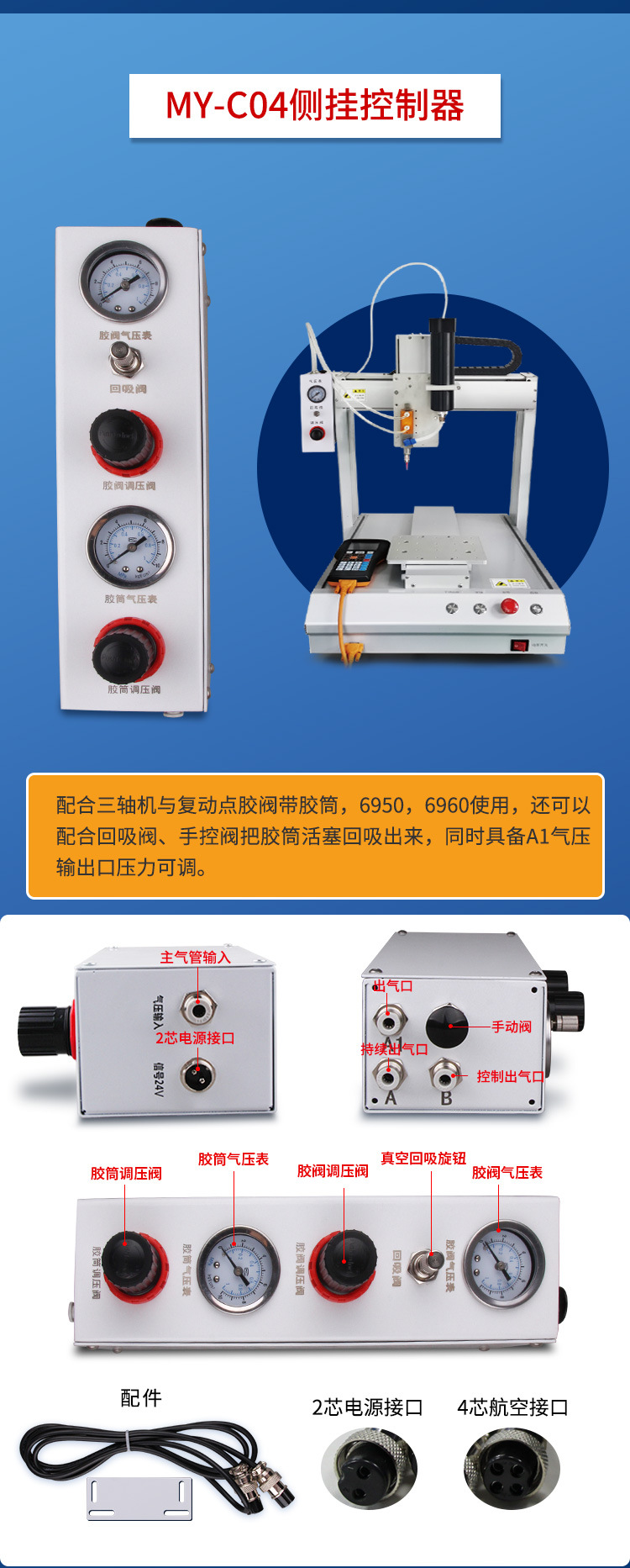 db6c79979ea0b076cf1570b0493cf6