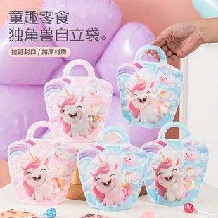 ĥɰ���ǫF����ʳƷ�����϶YƷ�Ʒ���b�����������ʳ���b������