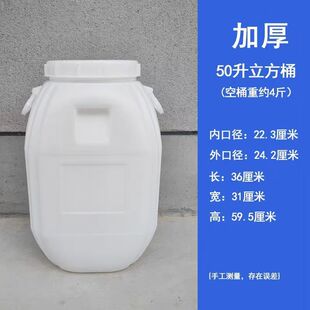 25����Ͱȫ��������Ͱ����Ͱ�ܷ�l��Ͱ��ˮͰ���l�غ���ô�����