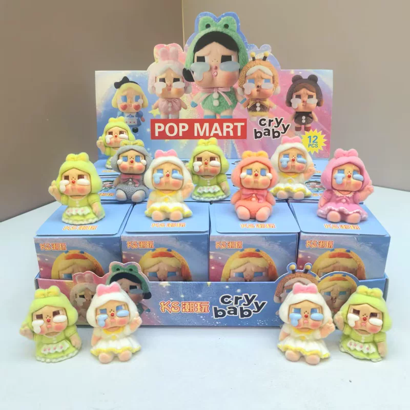 Cute plush doll plastic, trend pendant, toy