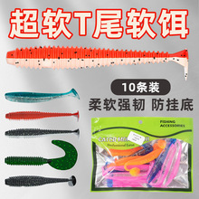 10�l���b·���Dܛ�DTβ��βܛ�x�~�D�pɫ�ݼytβ·���O�߼��D