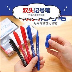 Wholesale Lute Little Double Head Oil Marker Pen, Drawing and Pencil, Writing Pen, Black, Red, Blue, Manufacturer Supply