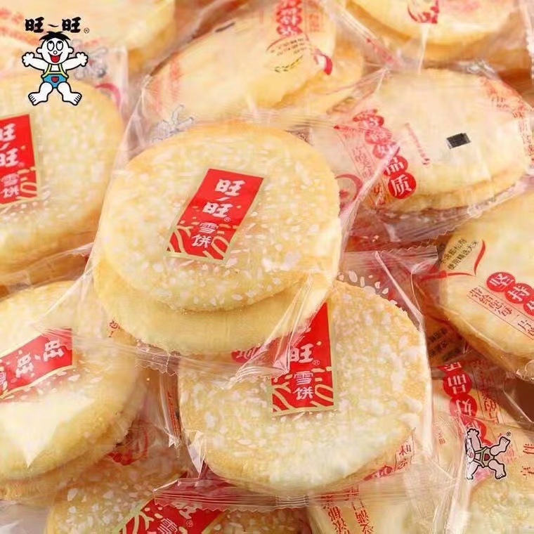 旺旺雪饼84g膨化食品办公宿舍六一儿童节零食怀旧饼干整箱批发
