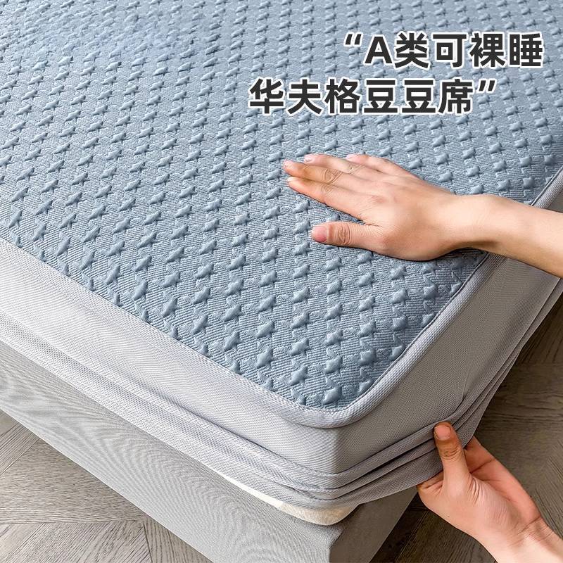 Ice silk mat summer 2025 new three-piece bed hat summer class a baby soft mat 3