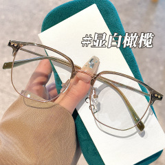 Anko Ultra-Light Pure Titanium Half-Rim Eyeglasses for Women, Compatible with Prescription, Korean Style Trendy Bare Face Magic, Large Face Eyeglass Frame M8151