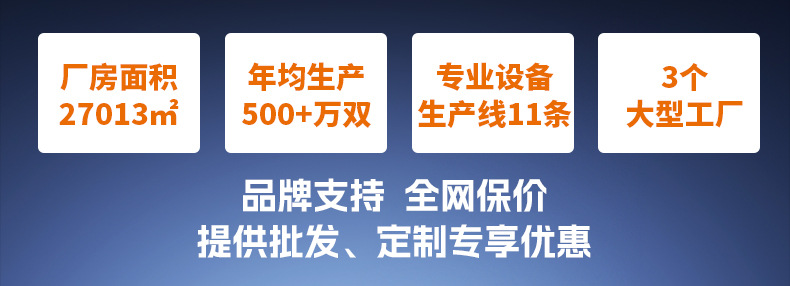 阿里首屏页面01_02