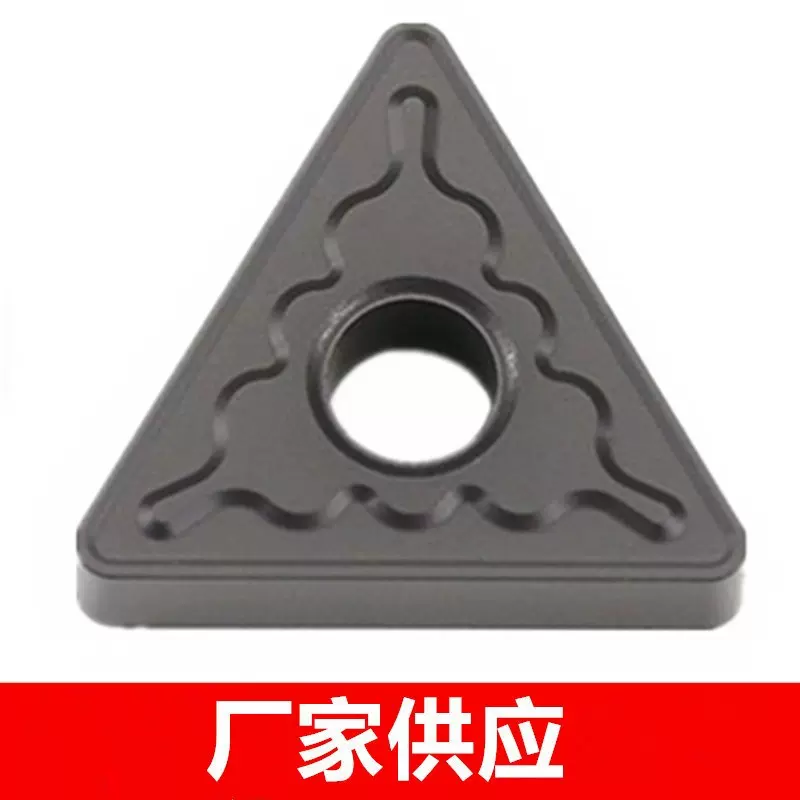 原装株洲三角形数控车刀片 TNMG220416 220412 YBD152 刹车盘外圆