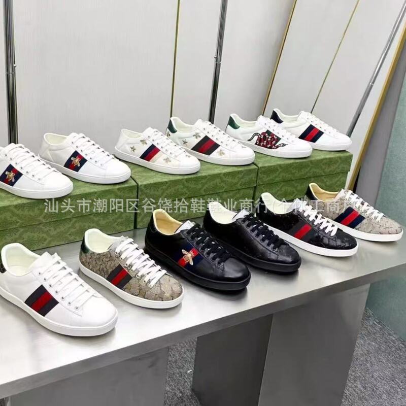 Little Bee Genuine Leather White Sneakers for Men and Women, European Style Couple's Model, Korean Fashion Versatile High-End Casual Sneakers Trendy Shoes Little Bee Genuine Leather White Sneakers for Men and Women, European Style Couple's Model, Korean Fashion Versatile High-End Casual Sneakers Trendy Shoes