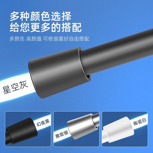 Gun gray shower head hose universal connection water pipe accessories household PVC bath shower nozzle shower pipe