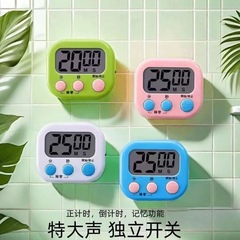 计时器专用厨房定时提醒器商用倒计时提醒器美容定时开关秒表闹钟