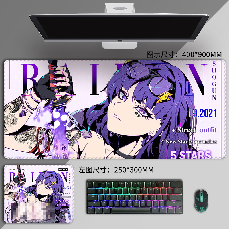 영생