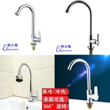 ϴ����ˮ���^�N������������^ϴĘ���費�P䓼������uͨ