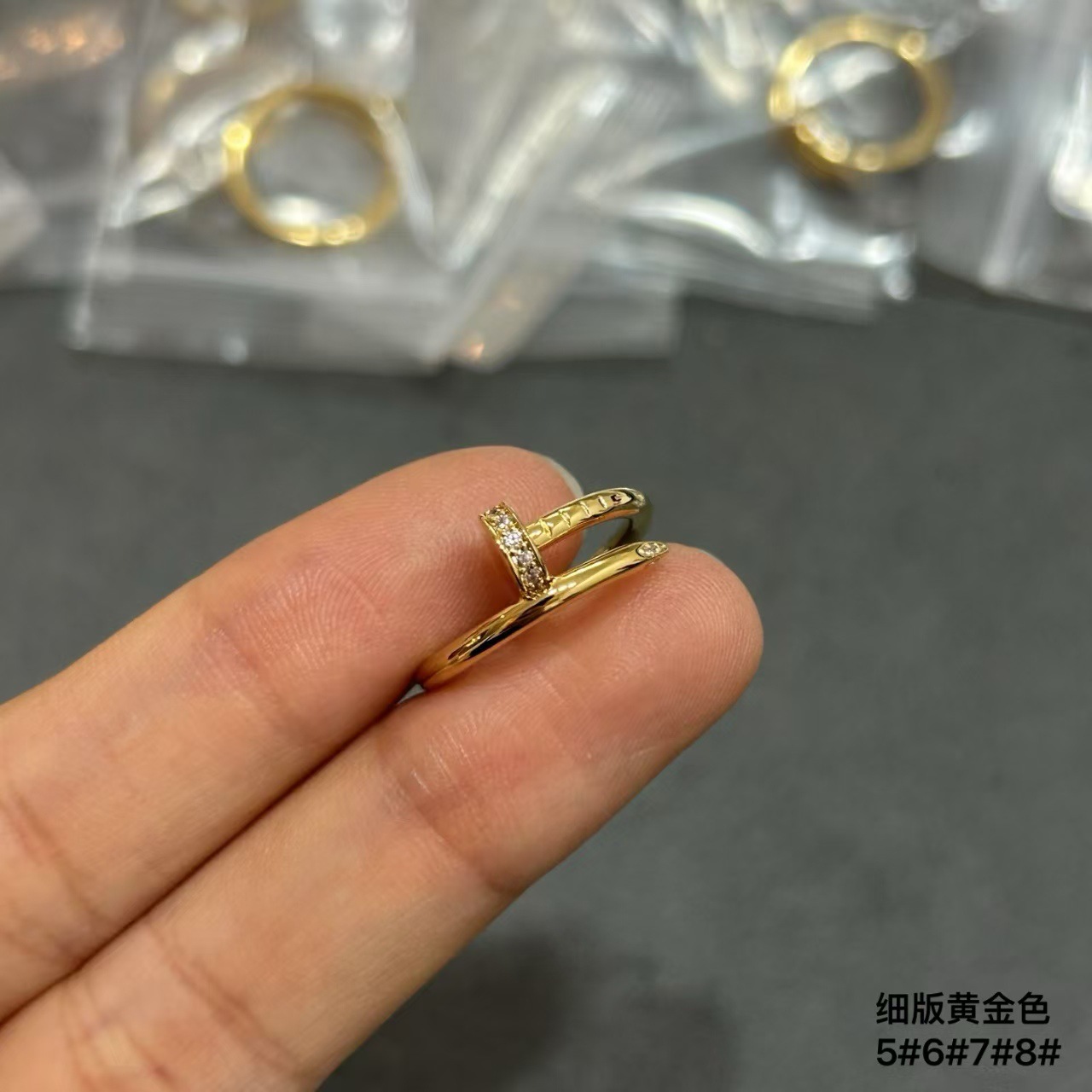 Golden ring