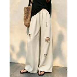 白色破洞休闲阔腿裤女2026夏季新款宽松显瘦慵懒高级感洋气直筒裤