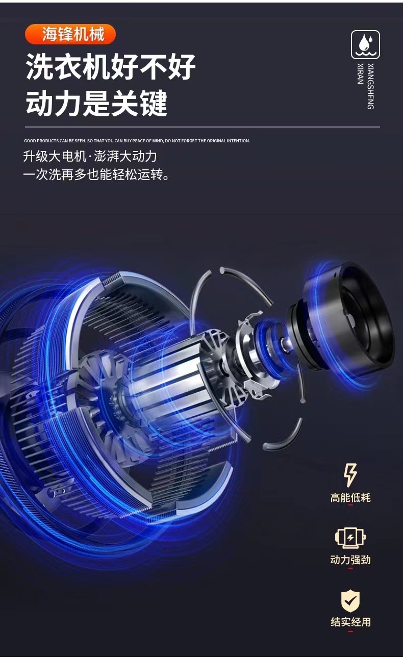 微信图片_20231108153311