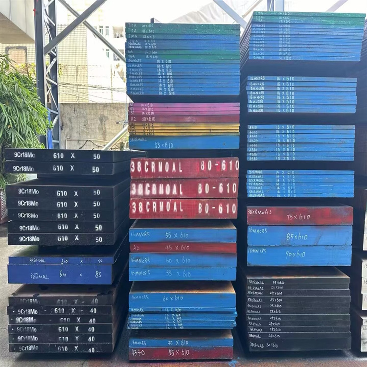 抚顺特钢3Cr17NiMo模具钢材 3Cr17NiMo模具钢板 圆钢 精光板加工