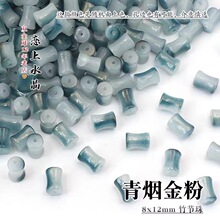 10/20/50�w8x12mm���������������������diy�ֹ��l��������