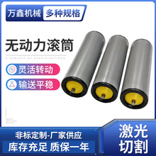 ��\�o�����LͲ ���͝L�S݁Ͳݔ����݁ �S��ݔ����ˮ���o�����LͲ