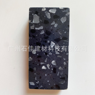 Seamless Splicing 12mm Acrylic Artificial Stone Source Factory Artificial Quartz Stone Artificial Stone Pure White Board Wash Basin