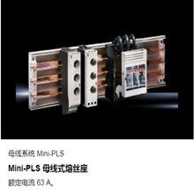 �����DRittal�B�ӊAĸ���B����ĸ��ϵ�y9320020����r��