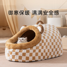 萌趣猫窝秋季保暖半封闭手提猫别墅大空间幼犬幼猫睡觉猫床宠物窝