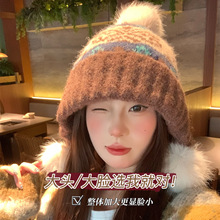 费尔岛帽子女款秋冬大头围保暖护耳毛球加厚显脸小复古提花针织帽