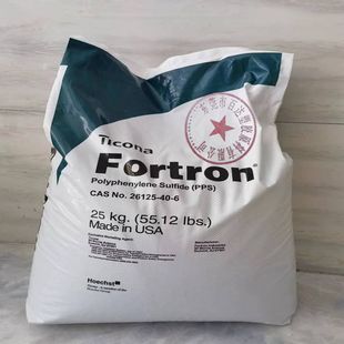 Agent Sales of American Ticona Pps High Heat-Resistant Grade Polyphenylene Sulfide Fiberglass Reinforced 65%