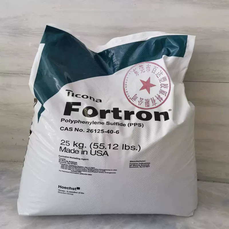Агентские продажи американского высокотемпературного полифениленсульфида Ticona PPS, армированного стекловолокном 65%