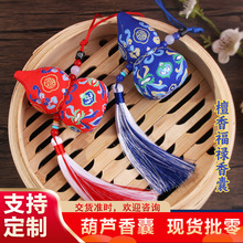 �Ї��L���J���ҝh��������S��������܇�d������Ҵ��ӿմ�
