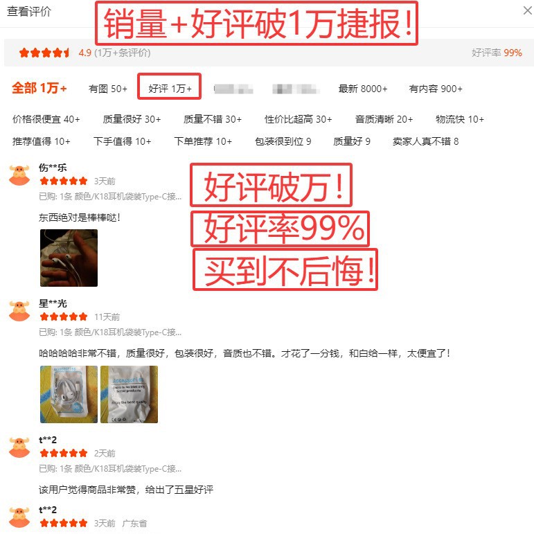 auriculares K07 de alta gama con caja de cristal 3.5mm para Apple Huawei Android conexión directa con cable en la caja de cristal de oído