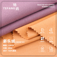 280g���q���� ȫ���ﶬ��ů���m���¼Ҿӷ�������