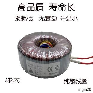 đǰ��đ�C�h���Դ׃����ȫ�~���@��220�D6v12v220v�hţ