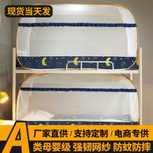 �ӹ����ƌW�������Î�0.9/1.0��������ⰲ�b�ɹŰ��Î����l