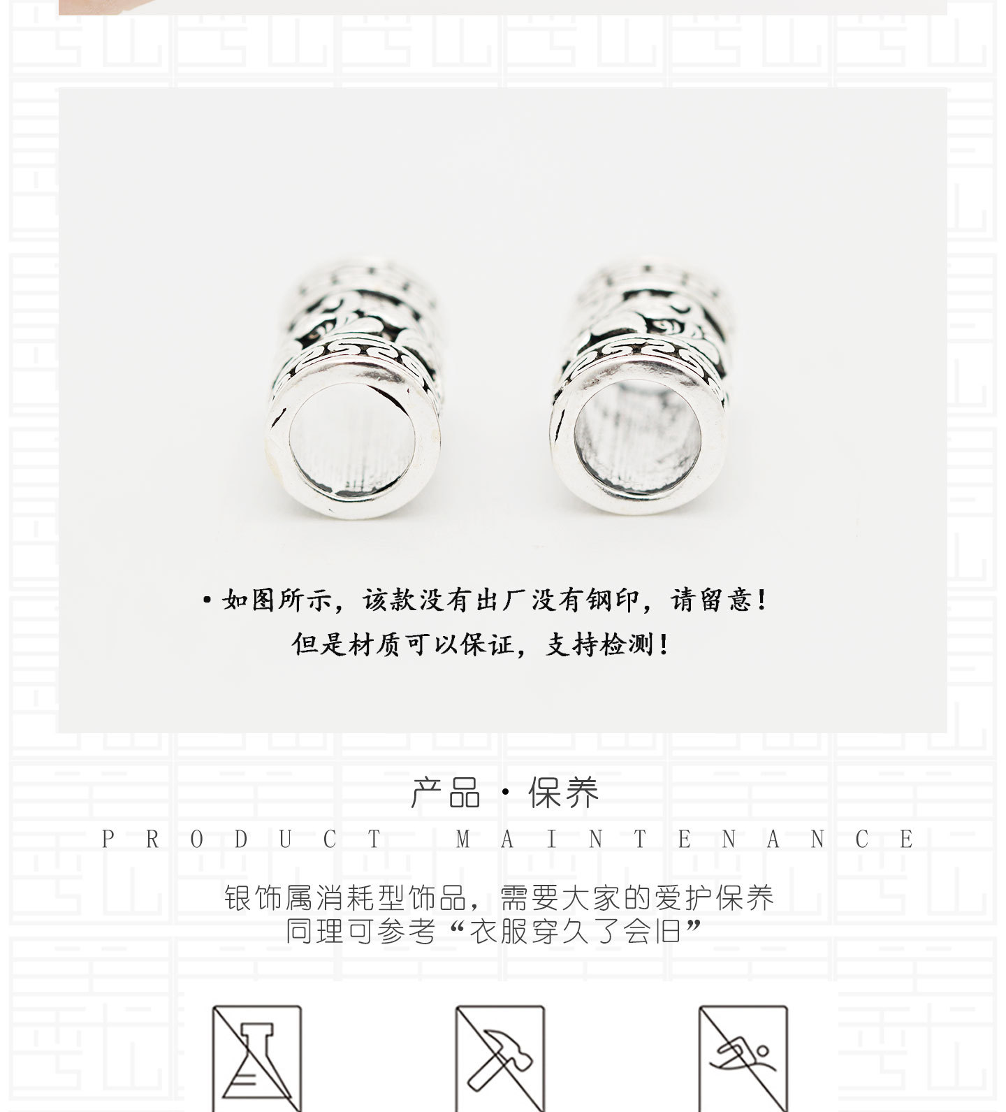 S925 Sterling Silver Spacer Beads, Vintage-Style Water Lily Lotus Small Barrel Beads, Long Barrel Beads with Pattern, DIY Bracelet Beading Silver Accessories