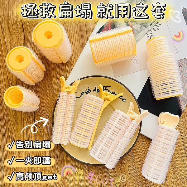 New Air Bangs Curling Tool 2025 New Double-Layer Curling Iron Lazy Styling Root Volumizing Clip