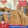 加硬订做异形带孔标牌