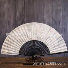 ���ֹǼ�����Ůʿ�ֳ��ۯB���ӝh���������յ��������������l