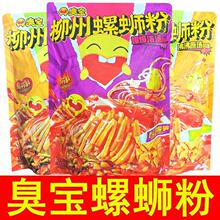 ��|����·��350g*3��������ʳ�����ݪ{�ۏV���ݽz���׷۱����✫s