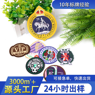 �S�Ҽӹ�Ьñ�������z�̽����O���ж���