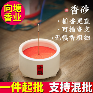 ���l����t����ɳ�������̴�����а�ɳ�tɫɳ����޹�t���������
